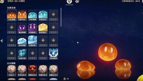 原神3爆料角色最新时间,最新角色信息揭晓,神秘角色引期待